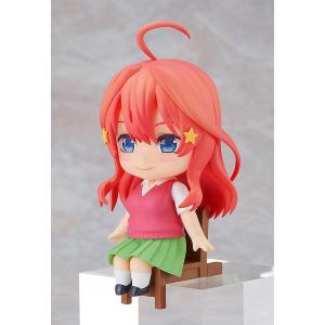 The Quintessential Quintuplets Nendoroid Swacchao! Itsuki Nakano