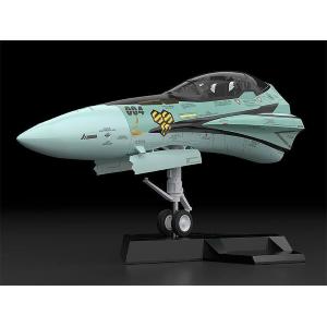Macross Frontier PLAMAX MF-59 Messiah Valkyrie Max Factory