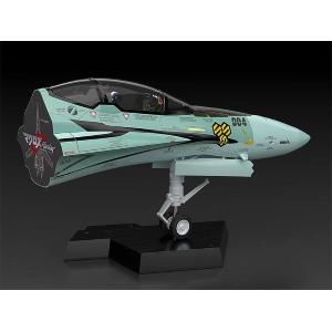Macross Frontier PLAMAX MF-59 Messiah Valkyrie Max Factory