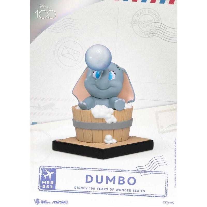 Mini Egg Attack 100 Years of Wonder Series Beast Kingdom