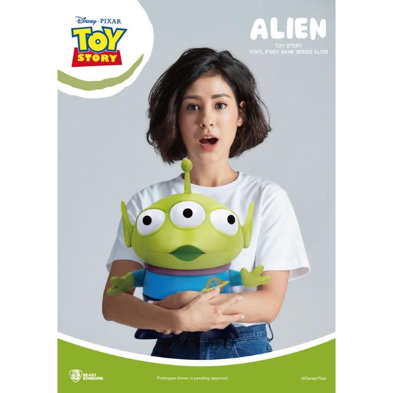 Toy Story Piggy Vinyl Bank Alien Beast Kingdom