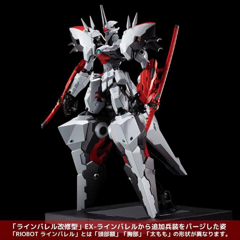 Linebarrels of Iron Riobot EX-Linebarrel Sentinel