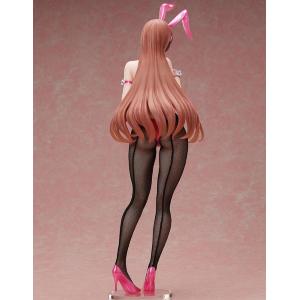 Ijirare Fukushuu Saimin Minako Sanada Binding