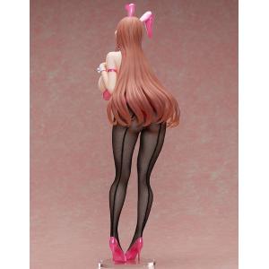 Ijirare Fukushuu Saimin Minako Sanada Binding