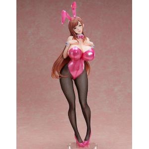 Ijirare Fukushuu Saimin Minako Sanada Binding