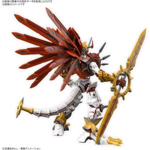 Digimon Figure-Rise Standard Amplified Shinegreymon Plastic Model Kit Bandai