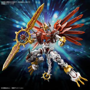Digimon Figure-Rise Standard Amplified Shinegreymon Plastic Model Kit Bandai