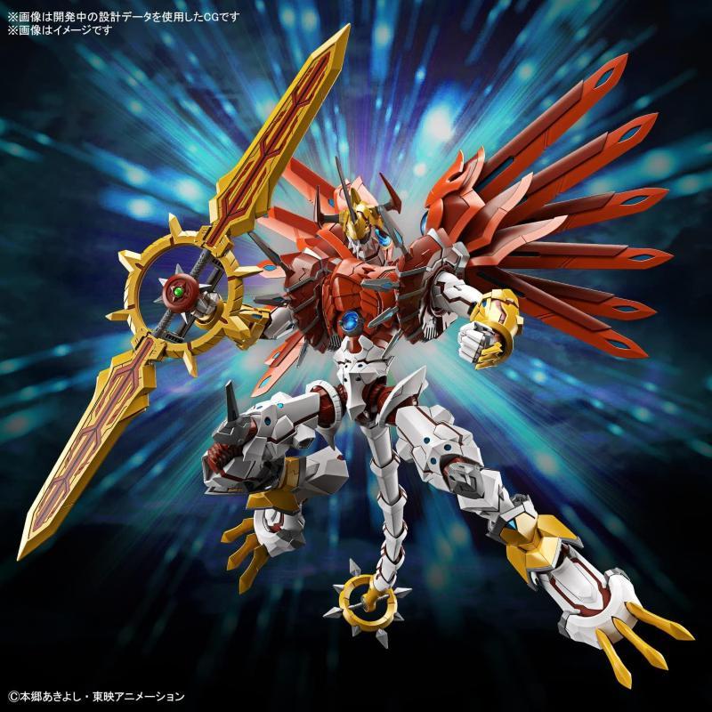 Digimon Figure-Rise Standard Amplified Shinegreymon Plastic Model Kit Bandai