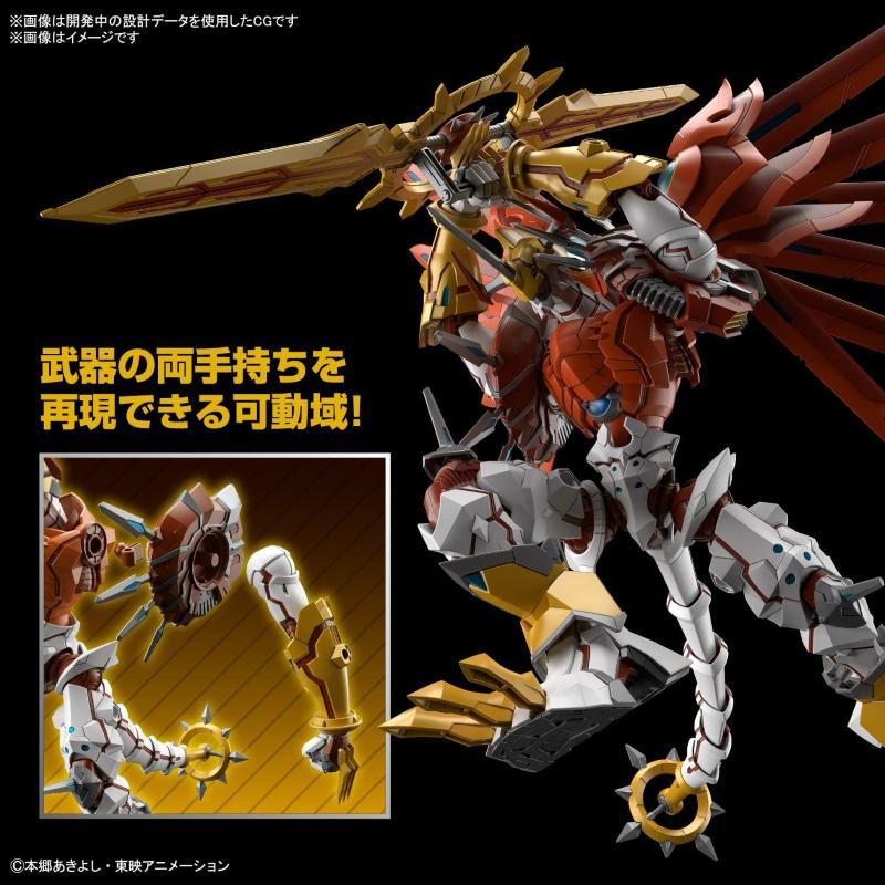 Digimon Figure-Rise Standard Amplified Shinegreymon Plastic Model Kit Bandai