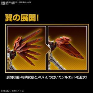 Digimon Figure-Rise Standard Amplified Shinegreymon Plastic Model Kit Bandai