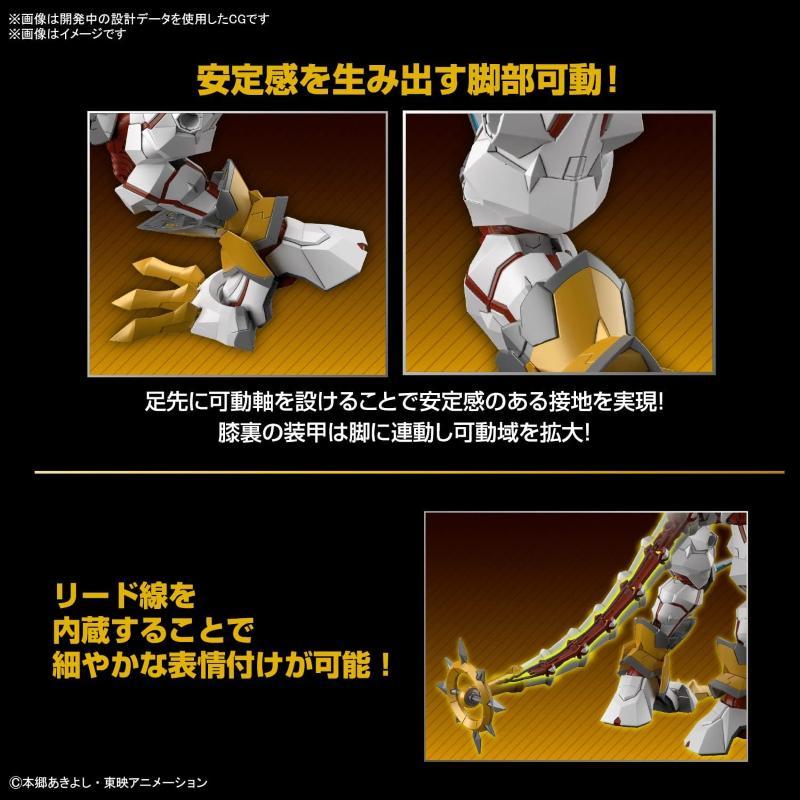 Digimon Figure-Rise Standard Amplified Shinegreymon Plastic Model Kit Bandai