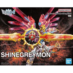 Digimon Figure-Rise Standard Amplified Shinegreymon Plastic Model Kit Bandai