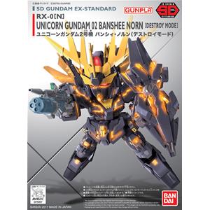 Bandai Sd Gundam Un Bansh Norn Dstr Ex Std 015