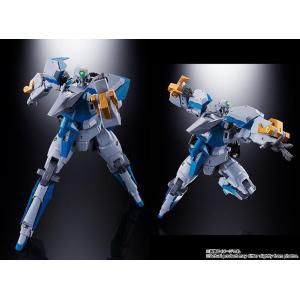 Soul of Chogokin GaoFighGar GX-104 Bandai