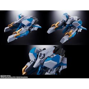 Soul of Chogokin GaoFighGar GX-104 Bandai