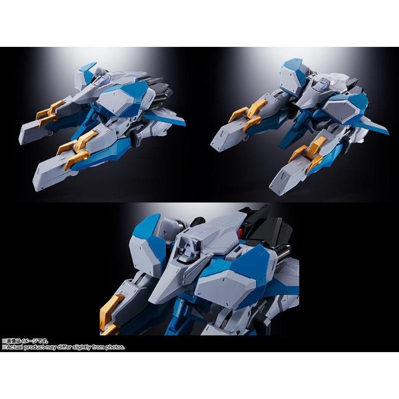 Soul of Chogokin GaoFighGar GX-104 Bandai