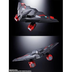 Soul of Chogokin GaoFighGar GX-104 Bandai