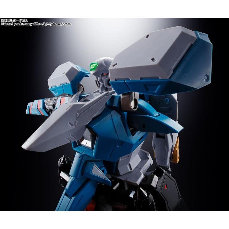 Soul of Chogokin GaoFighGar GX-104 Bandai