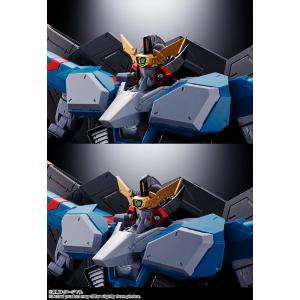 Soul of Chogokin GaoFighGar GX-104 Bandai