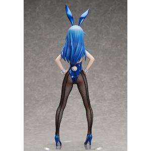 That Time I Got Reincarnated as a Slime Rimuru Bunny Ver.