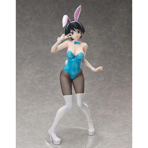 Rent-A-Girlfriend Ruka Sarashina Bunny Ver. Freeing