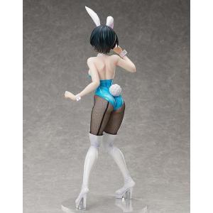 Rent-A-Girlfriend Ruka Sarashina Bunny Ver. Freeing