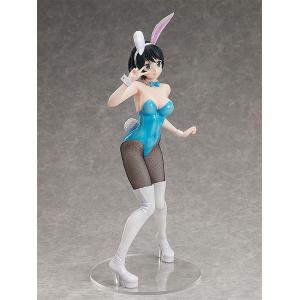 Rent-A-Girlfriend Ruka Sarashina Bunny Ver. Freeing