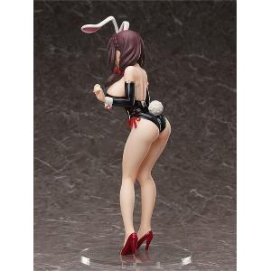 Kono Subarashii Sekai ni Shukufuku Wo Yunyun Bunny Ver