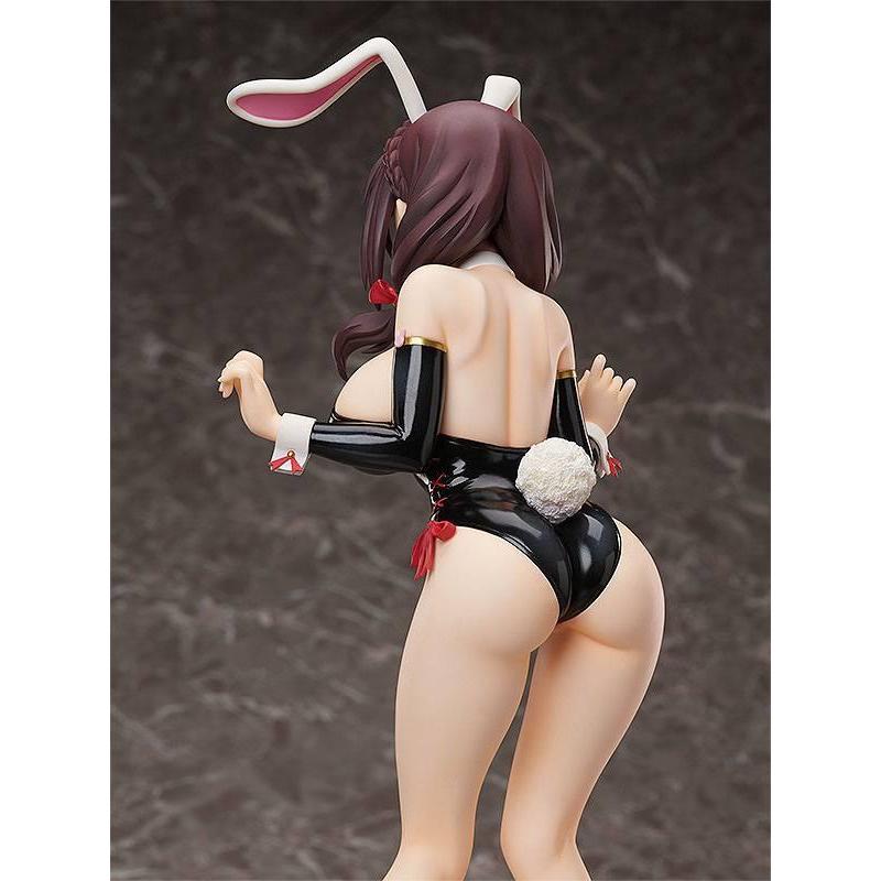 Kono Subarashii Sekai ni Shukufuku Wo Yunyun Bunny Ver