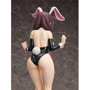 Kono Subarashii Sekai ni Shukufuku Wo Yunyun Bunny Ver