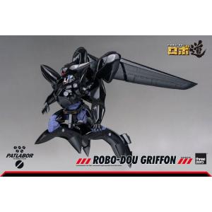 Mobile Police Patlabor Robo-Dou Griffon Threezero
