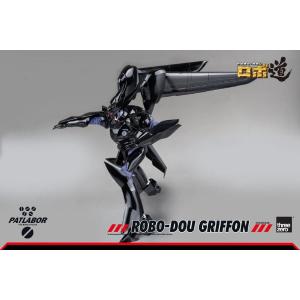 Mobile Police Patlabor Robo-Dou Griffon Threezero