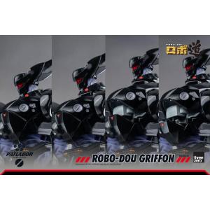 Mobile Police Patlabor Robo-Dou Griffon Threezero