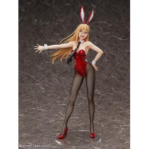 Chainsaw Man 1/4 Power: Bunny Ver. FREEing