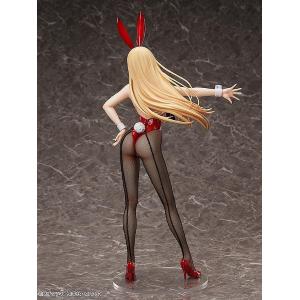 Chainsaw Man 1/4 Power: Bunny Ver. FREEing