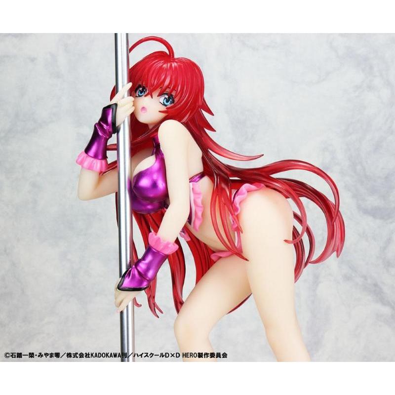 High School DxD Rias Gremory Pole Dance Ver. Purple Color