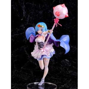 Re:Zero Starting Life in Another World Rem Good Smile Company