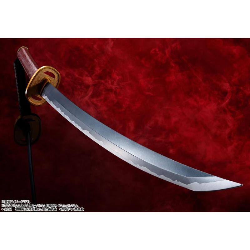 Jujutsu Kaisen 0 Proplica Replica 1/1 Okkotsu's Sword Revelation of Rika Bandai