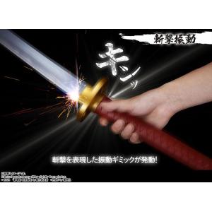 Jujutsu Kaisen 0 Proplica Replica 1/1 Okkotsu's Sword Revelation of Rika Bandai