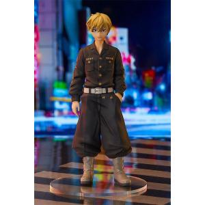 Tokyo Revengers Pop Up Parade Chifuyu Matsuno Good Smile Company