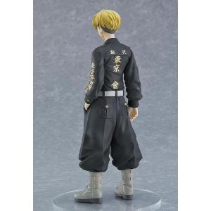 Tokyo Revengers Pop Up Parade Chifuyu Matsuno Good Smile Company