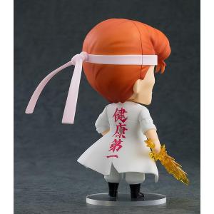 Yu Yu Hakusho Nendoroid Kazuma Kuwabara Good Smile Company