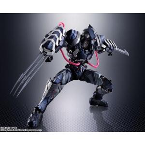 Tech-On Avengers S.H. Figuarts Venom Symbiote Wolverine Bandai