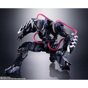 Tech-On Avengers S.H. Figuarts Venom Symbiote Wolverine Bandai