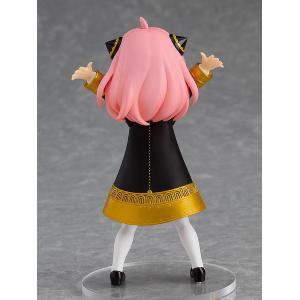 Spy x Family Pop Up Parade Anya Forger Good Smile Company