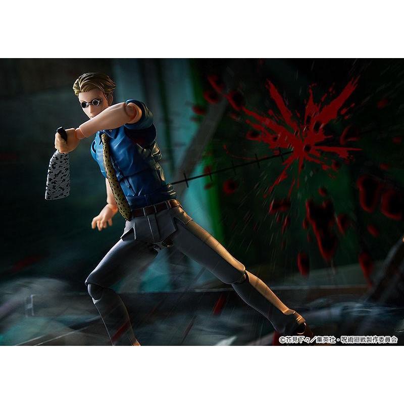 Jujutsu Kaisen Figma Kento Nanami Good Smile Company