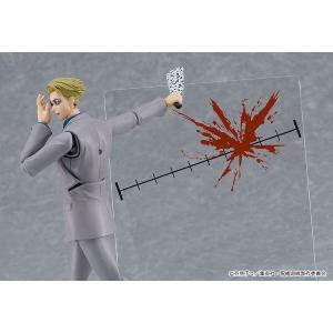 Jujutsu Kaisen Figma Kento Nanami Good Smile Company