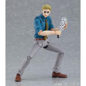 Jujutsu Kaisen Figma Kento Nanami Good Smile Company