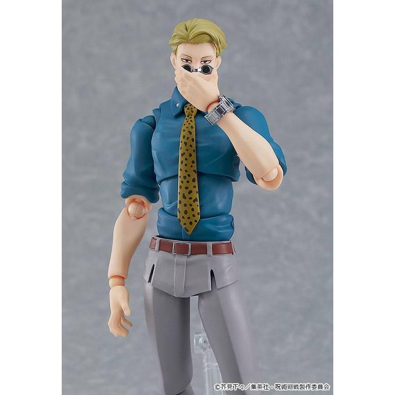 Jujutsu Kaisen Figma Kento Nanami Good Smile Company