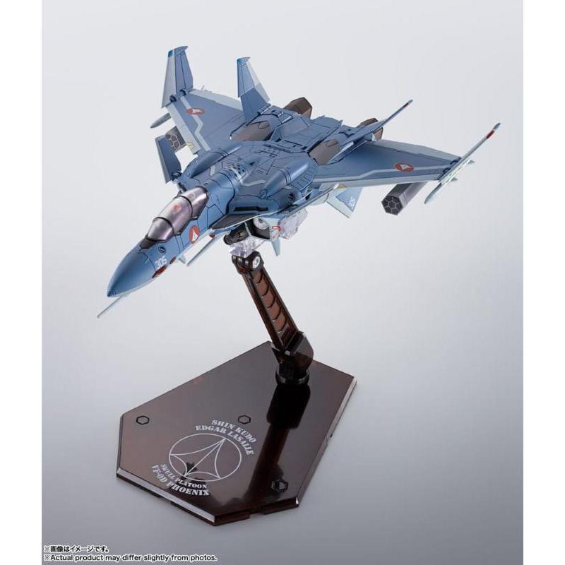 Macross Zero Hi-Metal R VF-OD Phoenix (Shin Kudo Use) Bandai